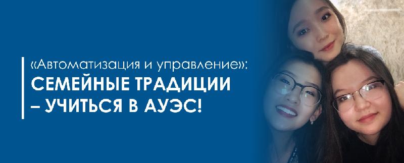 item.title_ru