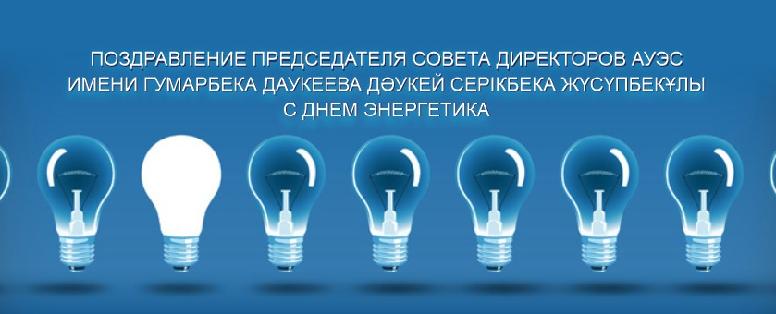 item.title_ru