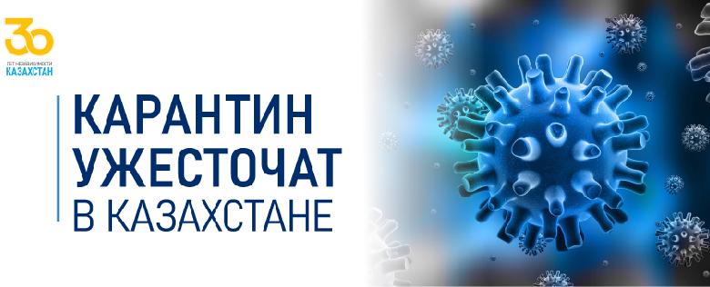 item.title_ru