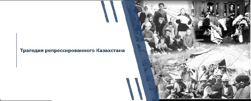 item.title_ru