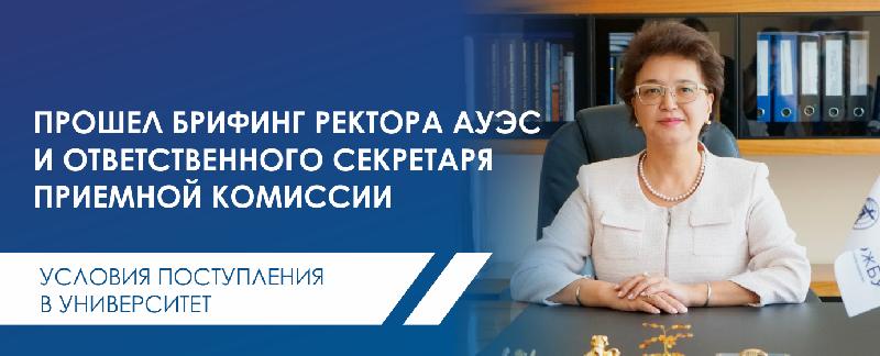 item.title_ru