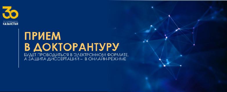 item.title_ru