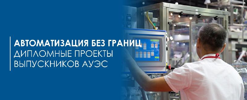 item.title_ru