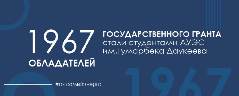 item.title_ru