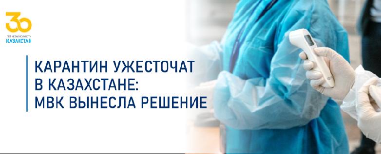 item.title_ru