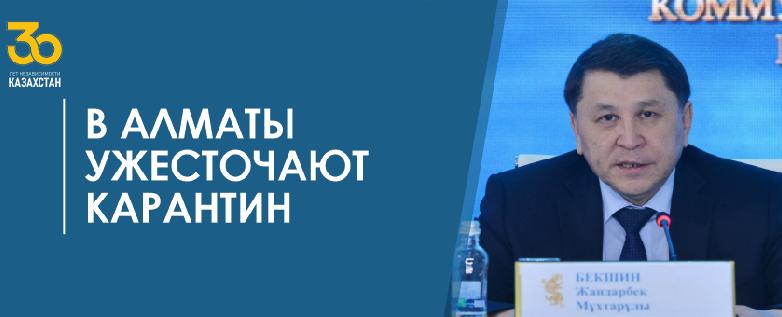 item.title_ru