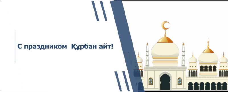item.title_ru