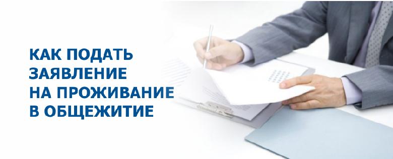 item.title_ru