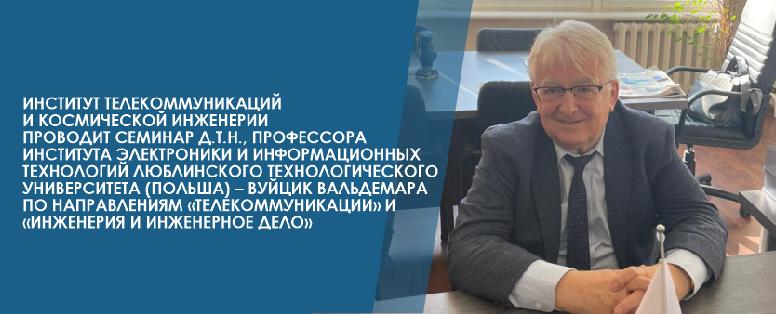 item.title_ru