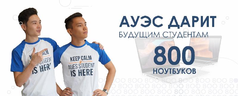 item.title_ru