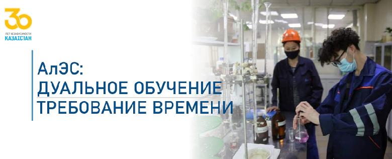item.title_ru