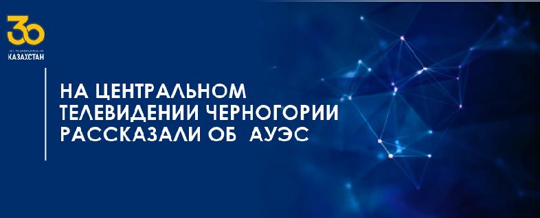 item.title_ru