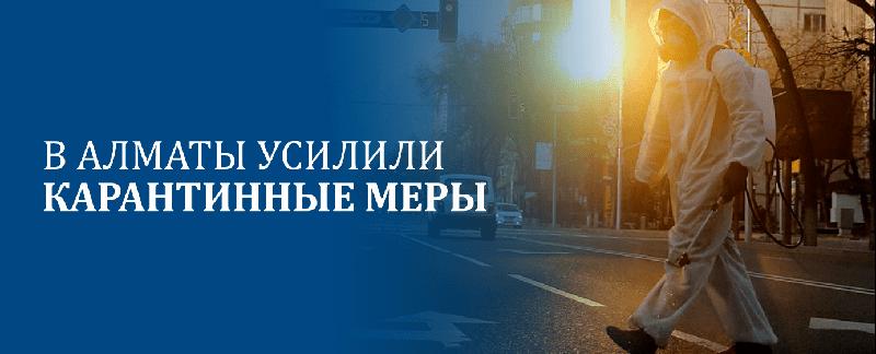 item.title_ru