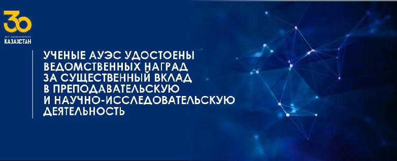 item.title_ru