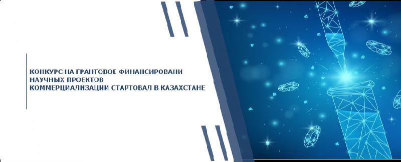item.title_ru