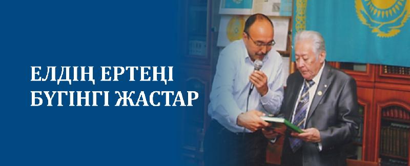 item.title_ru