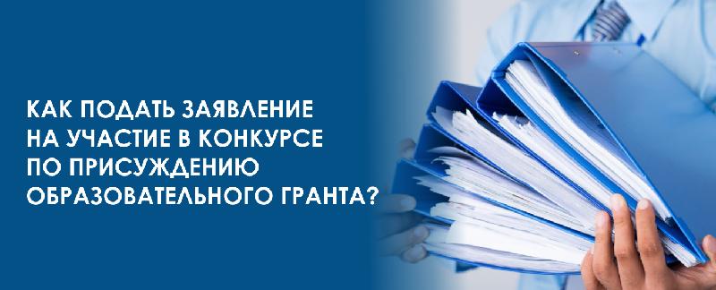 item.title_ru