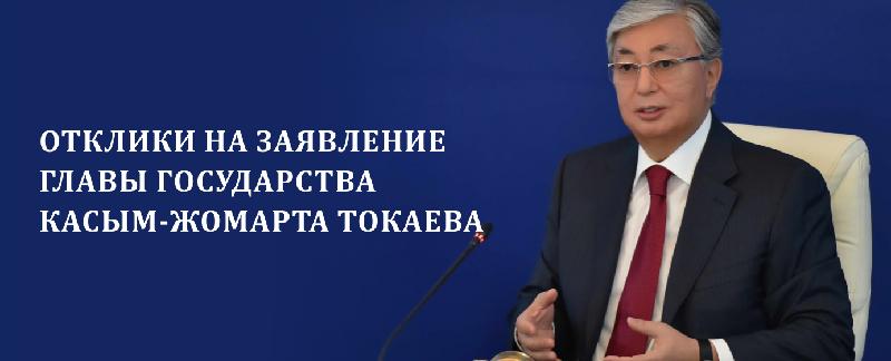 item.title_ru