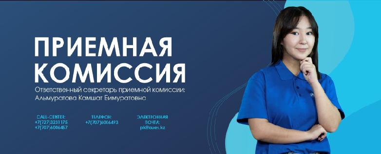 item.title_ru