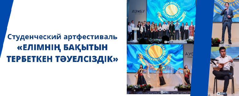 item.title_ru