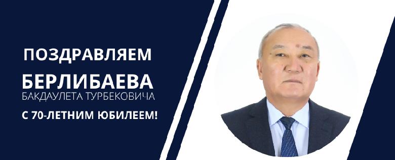 item.title_ru