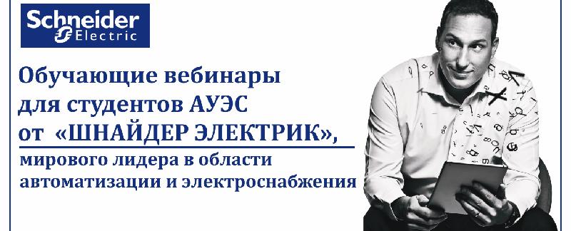 item.title_ru