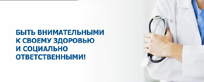 item.title_ru