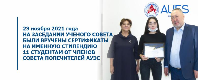 item.title_ru