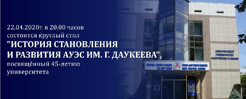 item.title_ru
