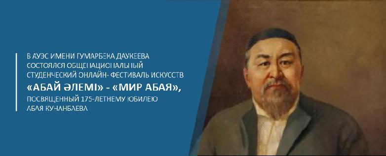 item.title_ru