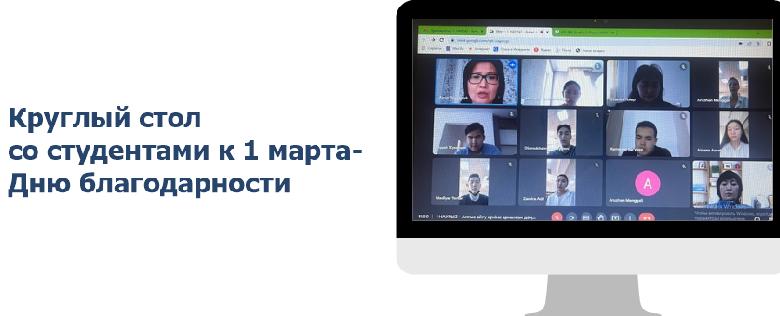 item.title_ru