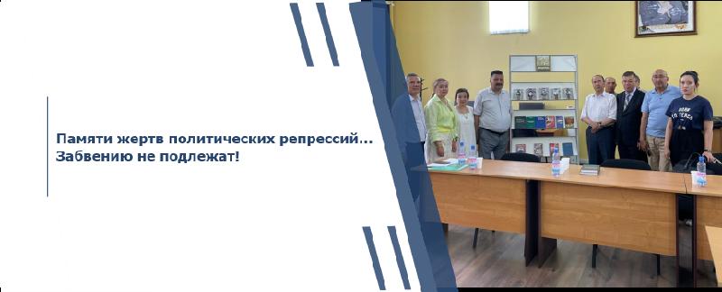 item.title_ru