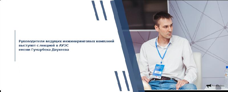 item.title_ru