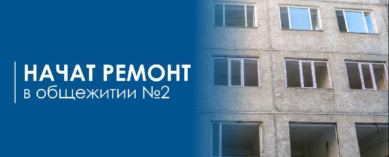 item.title_ru