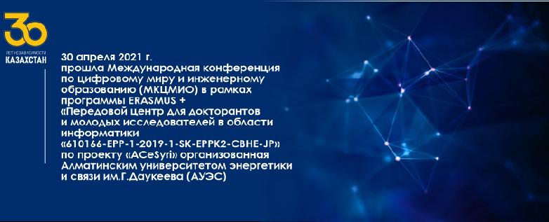 item.title_ru