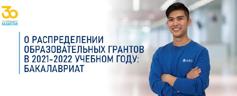 item.title_ru