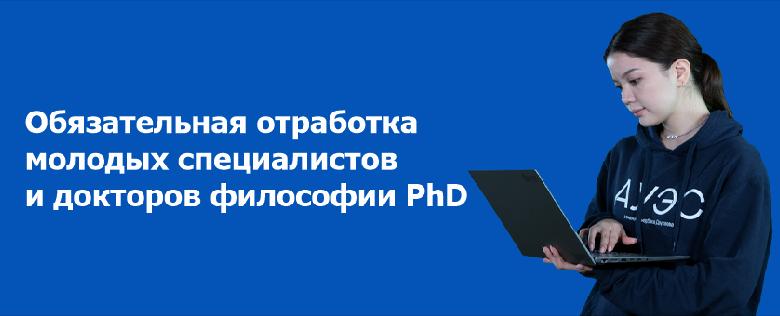 item.title_ru