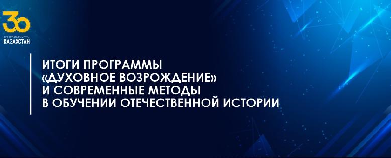 item.title_ru