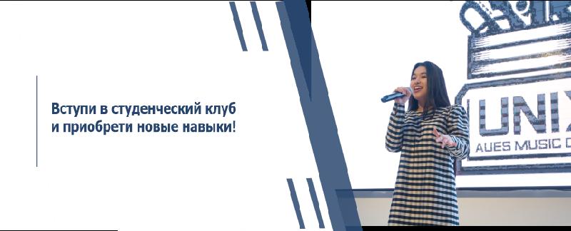 item.title_ru