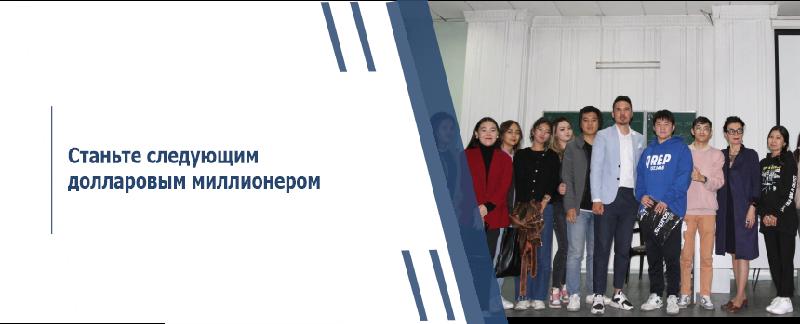 item.title_ru