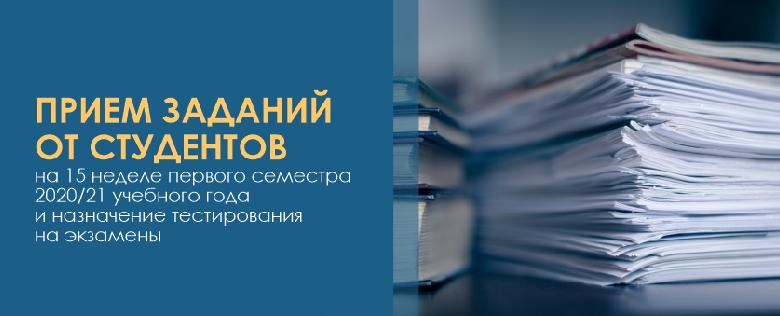 item.title_ru