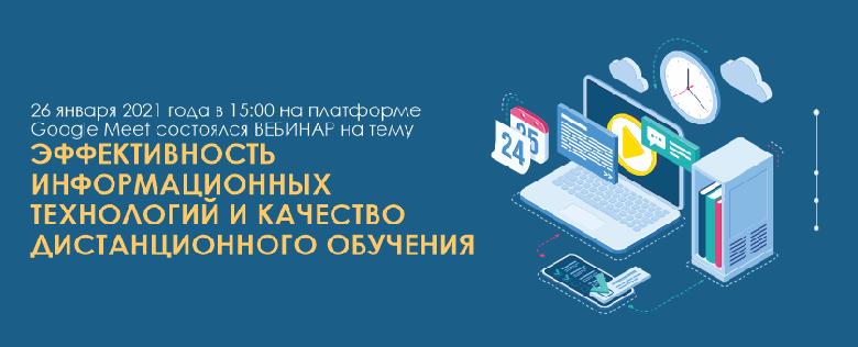item.title_ru