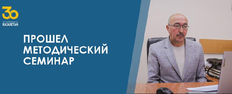 item.title_ru