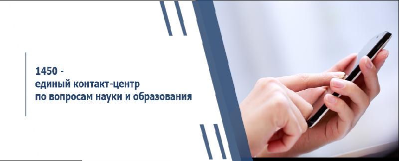 item.title_ru