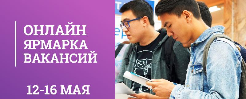 item.title_ru