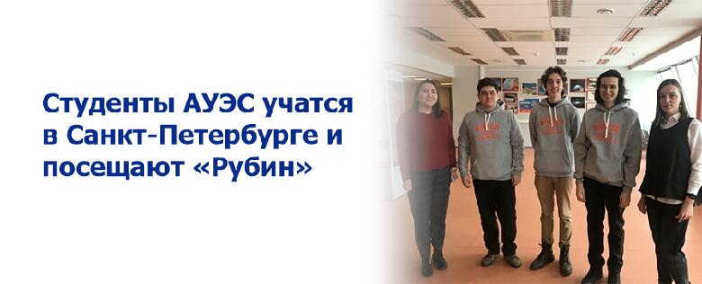 item.title_ru