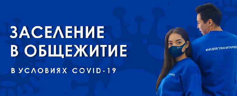item.title_ru