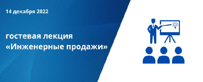 item.title_ru