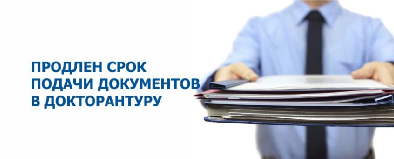 item.title_ru