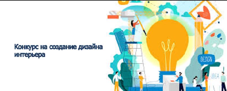 item.title_ru